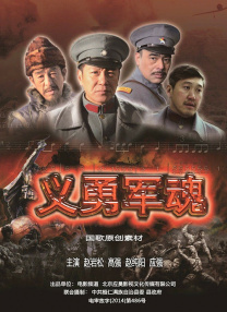 火18+游戏手游入口